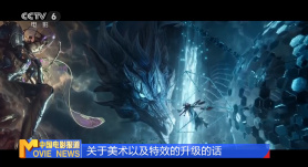 欧美日韩生活片